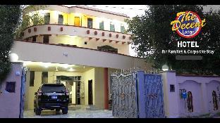 The Lodge Hotel Lahore - image 6