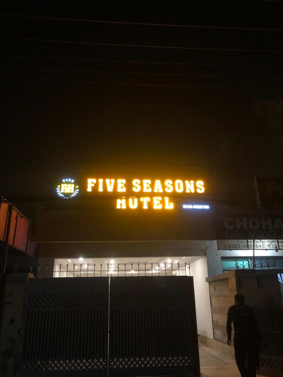 Hotel Five Season Lahore - image 2