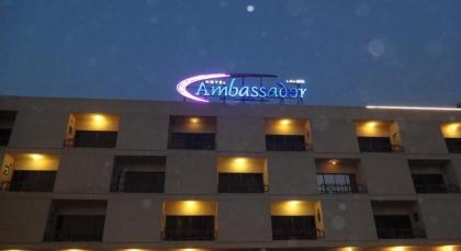 Ambassador Hotel Lahore - image 29