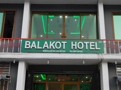 New Kingston Motel - image 21